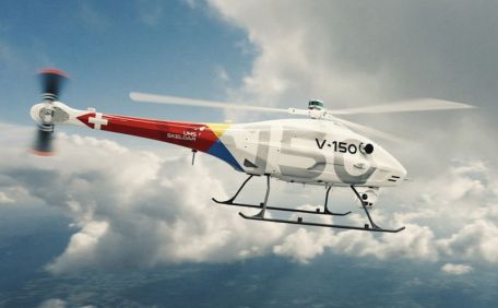 UMS V-150