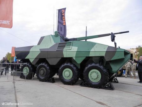Ural ATOM (ARMORED PERSONNEL CARRIER, MODERN) Ural ATOM