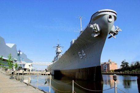 USS Wisconsin (BB-64) (KOREAN WAR, VIETNAM WAR, WORLD WAR 2) USS Wisconsin (BB-64)