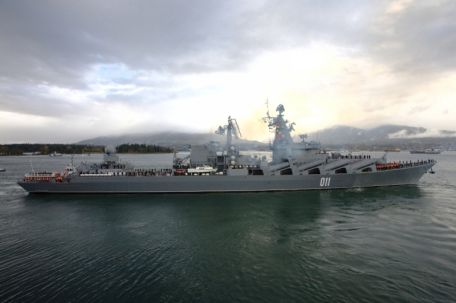 Varyag (011)