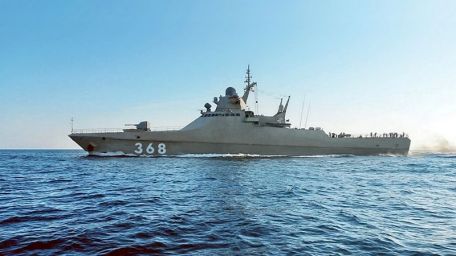 Vasily Bykov (368) / (Project 22160) (MODERN NAVY) Vasily Bykov (368) / (Project 22160)