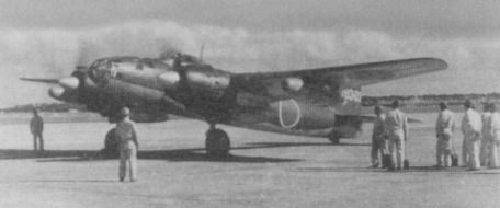Yokosuka P1Y2-S Kyokko (Aurora) (WORLD WAR 2) Yokosuka P1Y2-S Kyokko (Aurora)